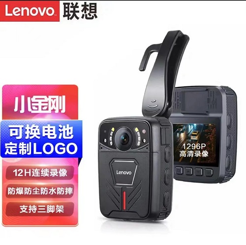 聯想(Lenovo)DSJ-1W 